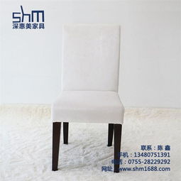 请找深惠美家具 图 ,茶椅家具厂家,茶椅家具