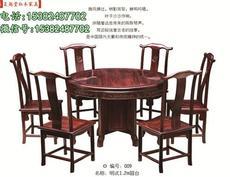 全部产品【价格 批发 采购 网上进货】- 东阳市吴越堂红木家具厂