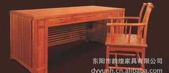 东阳仿古明清红木家具 书房家具 sg1明式木书柜厂家批发价格图片价格 厂家 图片