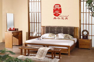 典木家具产品 产品图片 加盟店怎么样